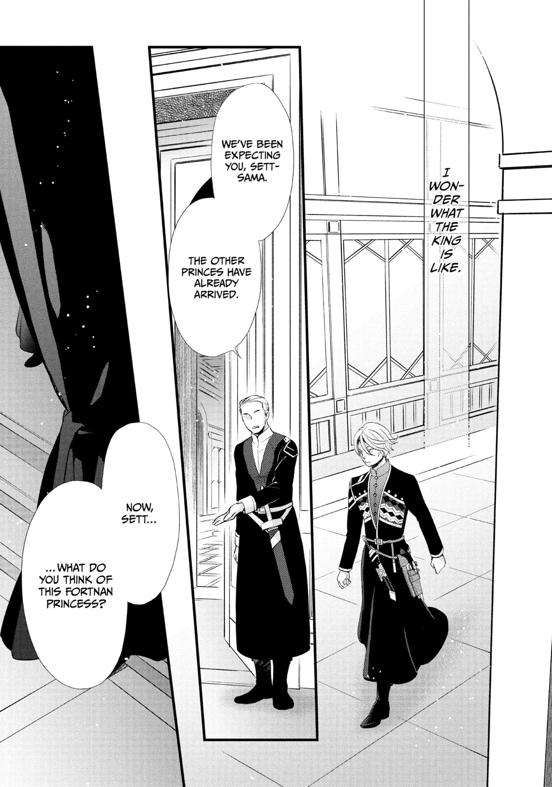 Nina The Starry Bride