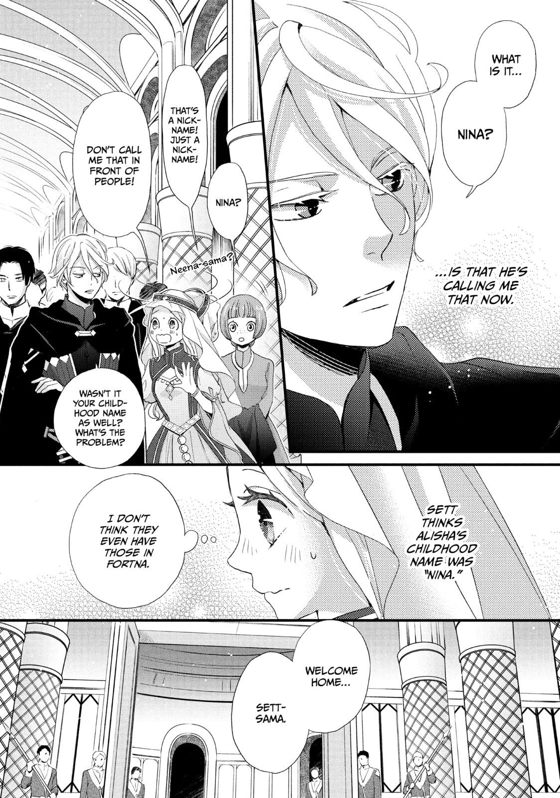 Nina The Starry Bride