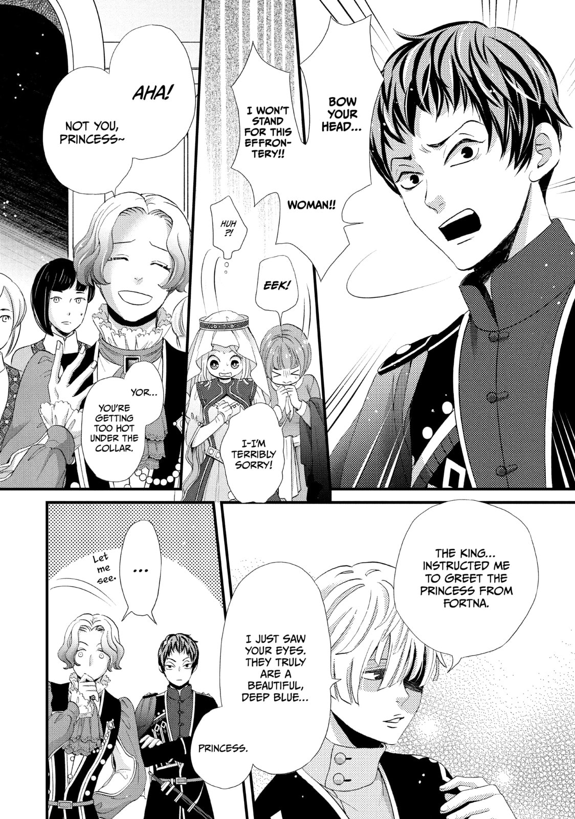 Nina The Starry Bride