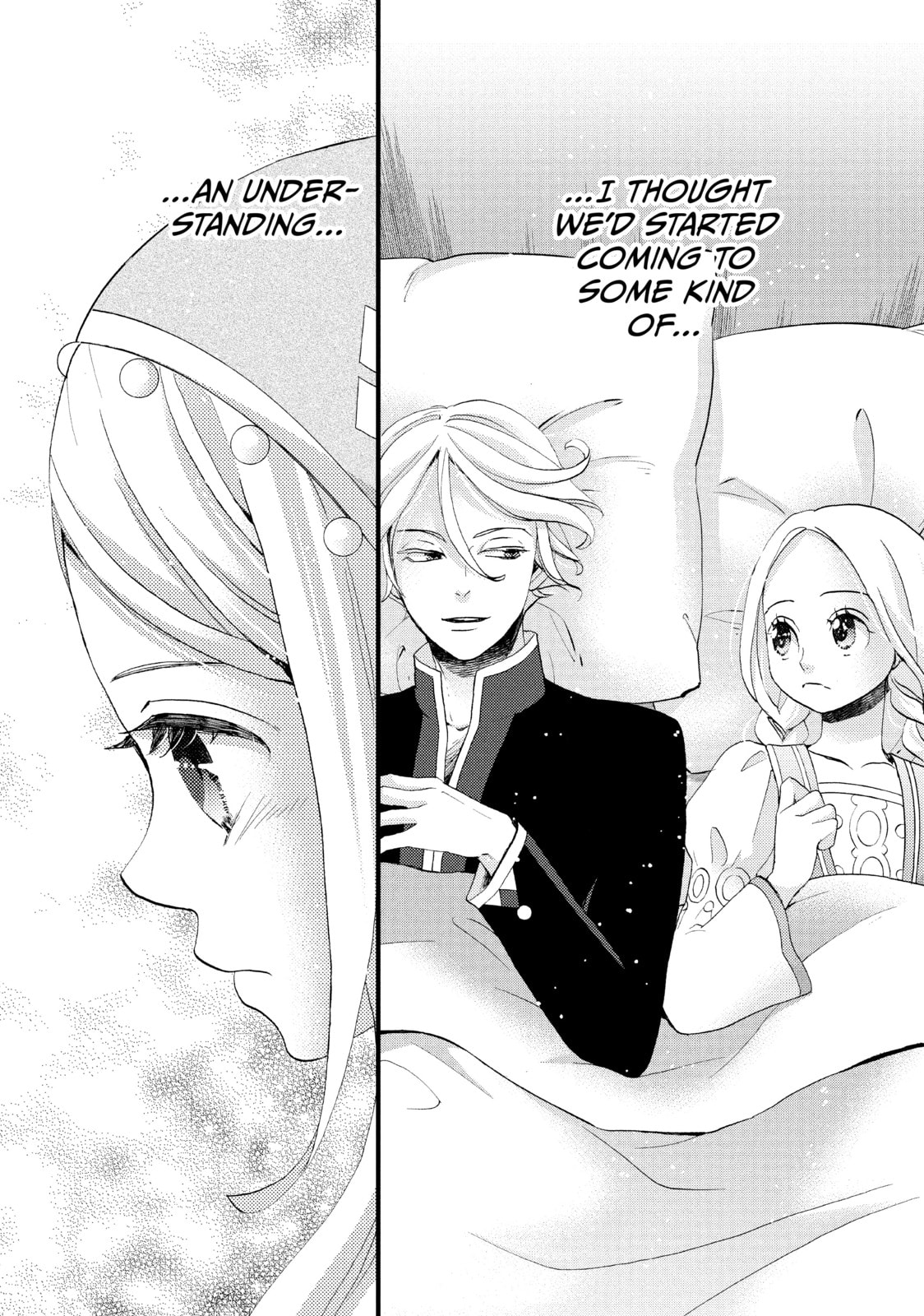 Nina The Starry Bride