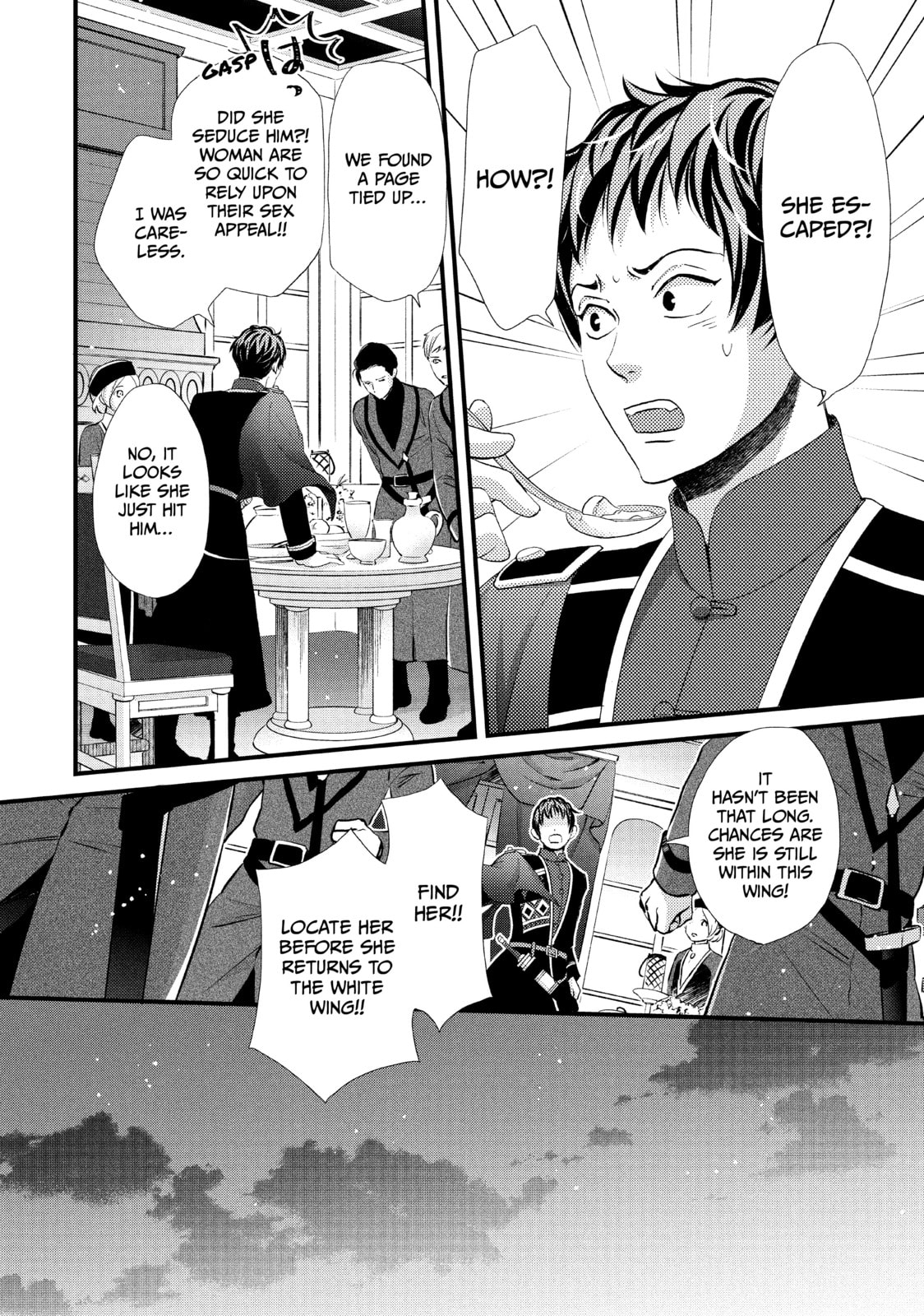 Nina The Starry Bride