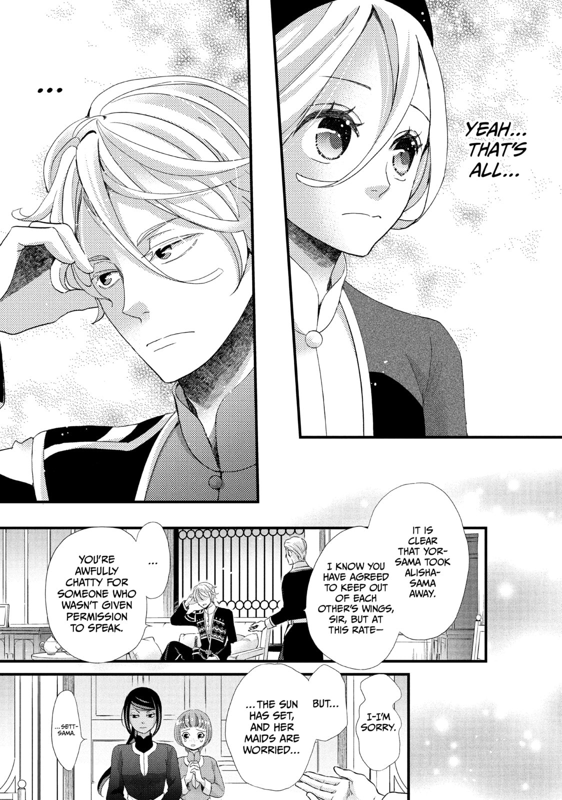 Nina The Starry Bride