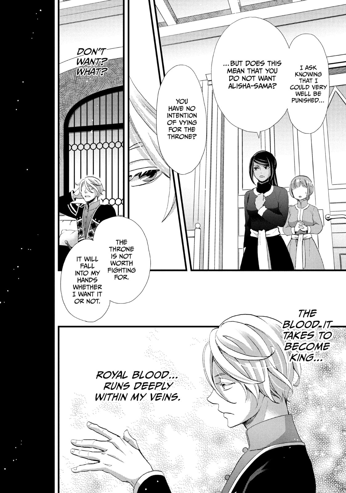 Nina The Starry Bride