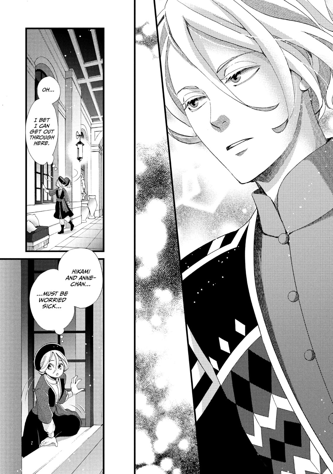 Nina The Starry Bride