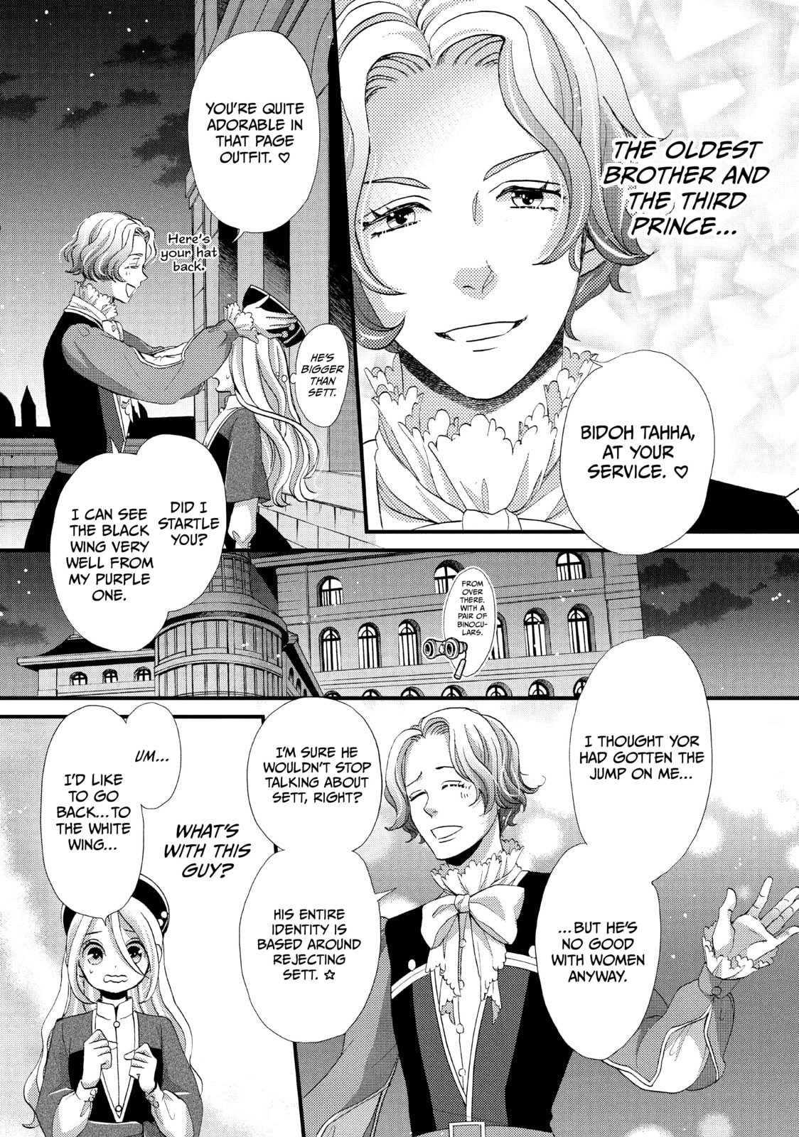 Nina The Starry Bride