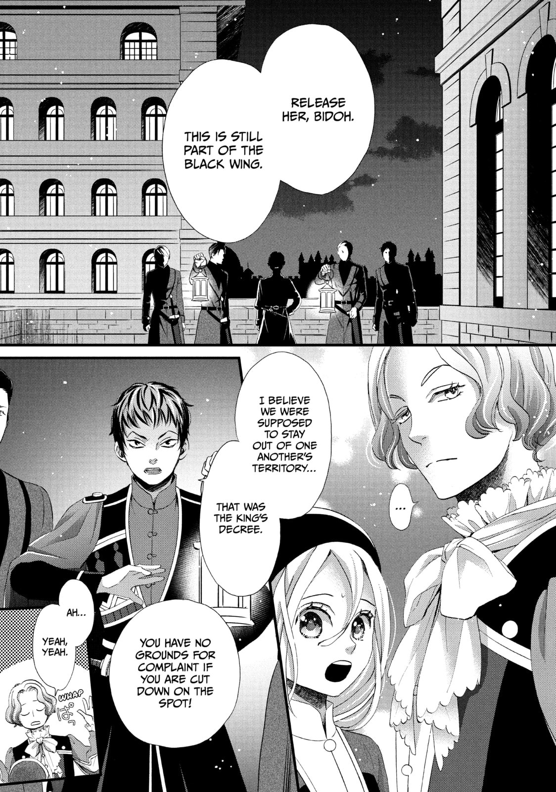 Nina The Starry Bride