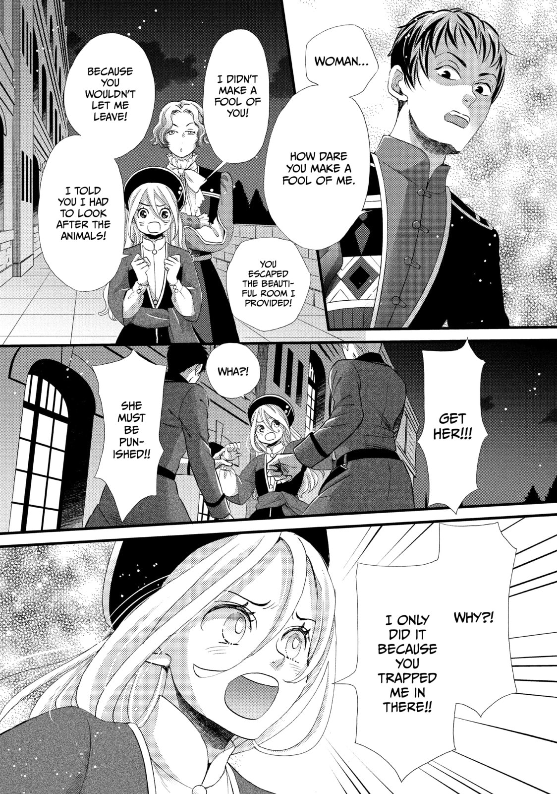 Nina The Starry Bride