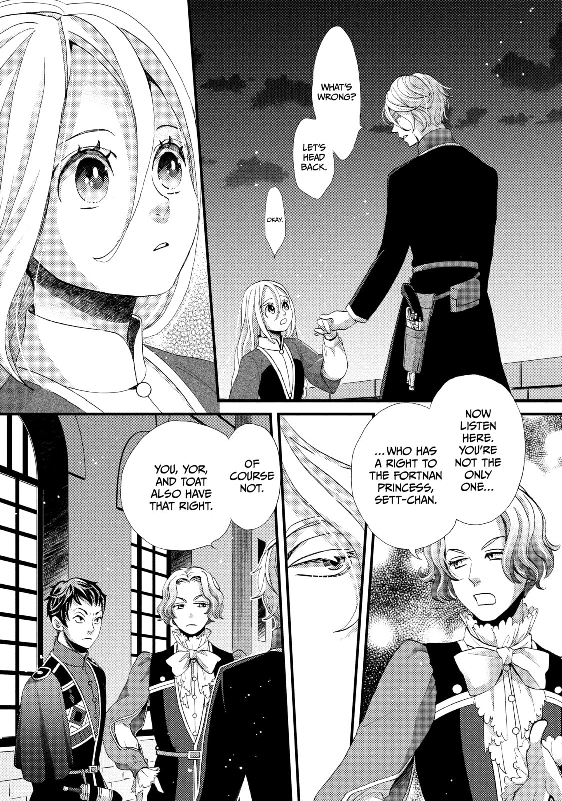 Nina The Starry Bride