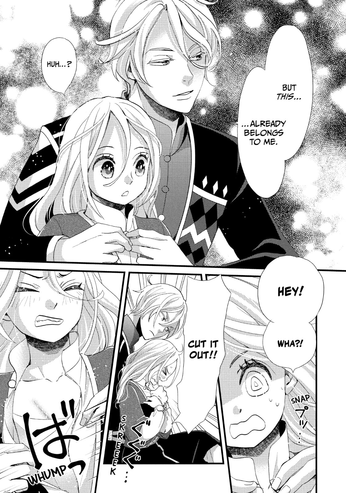 Nina The Starry Bride