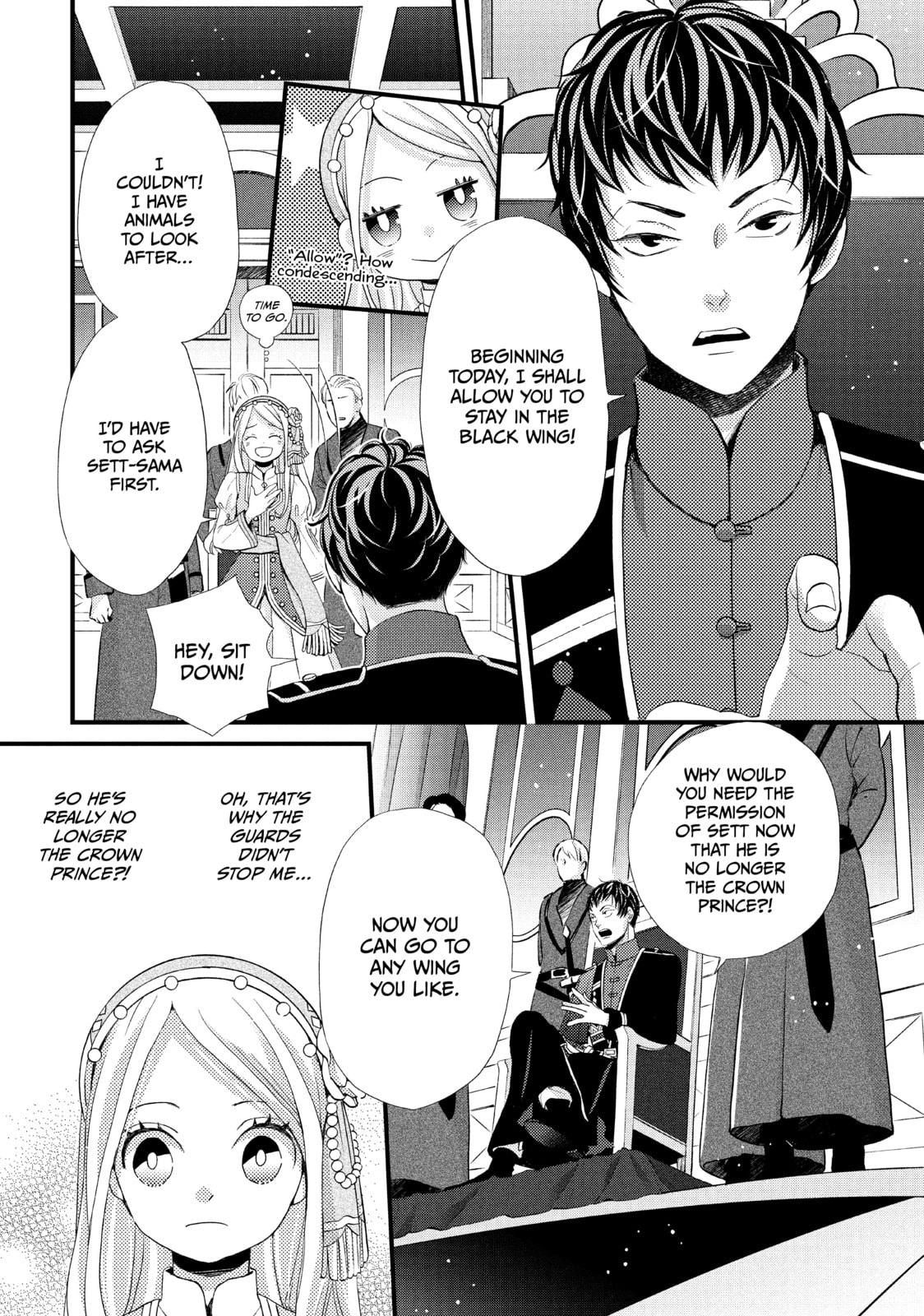 Nina The Starry Bride