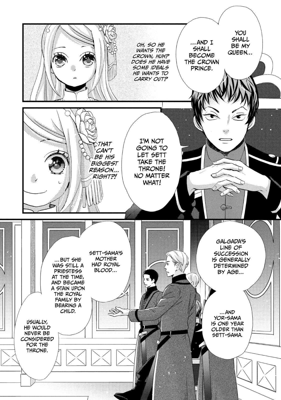 Nina The Starry Bride