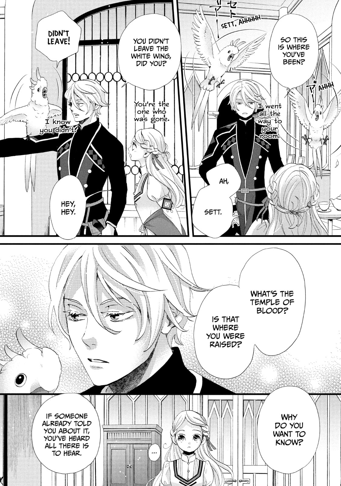 Nina The Starry Bride