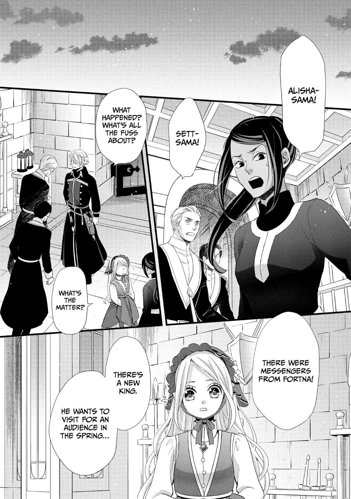 Nina The Starry Bride