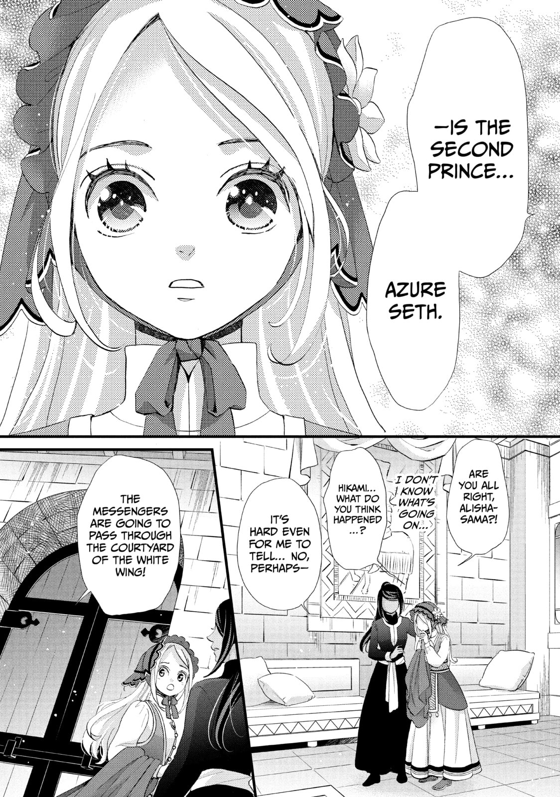 Nina The Starry Bride