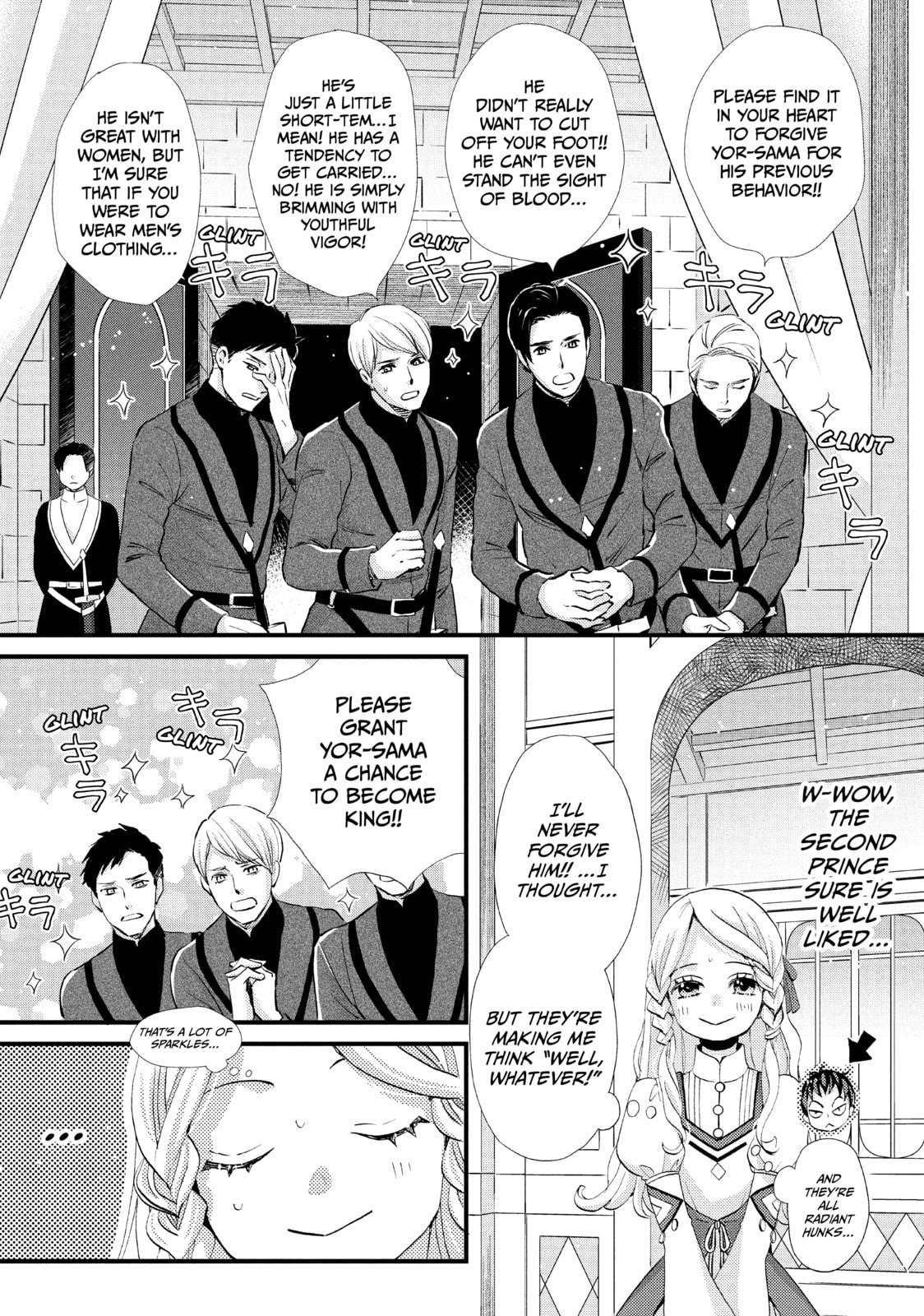 Nina The Starry Bride