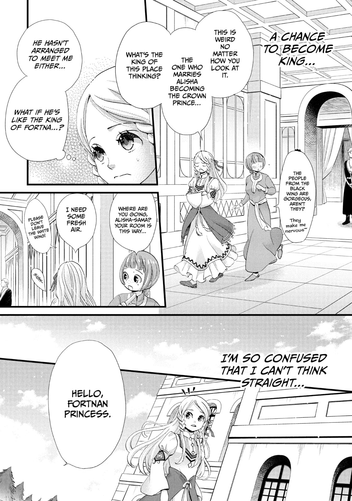 Nina The Starry Bride