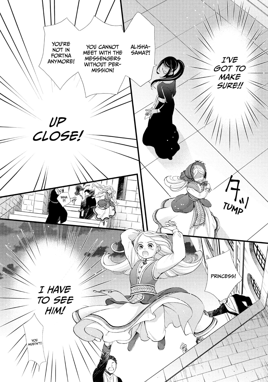 Nina The Starry Bride