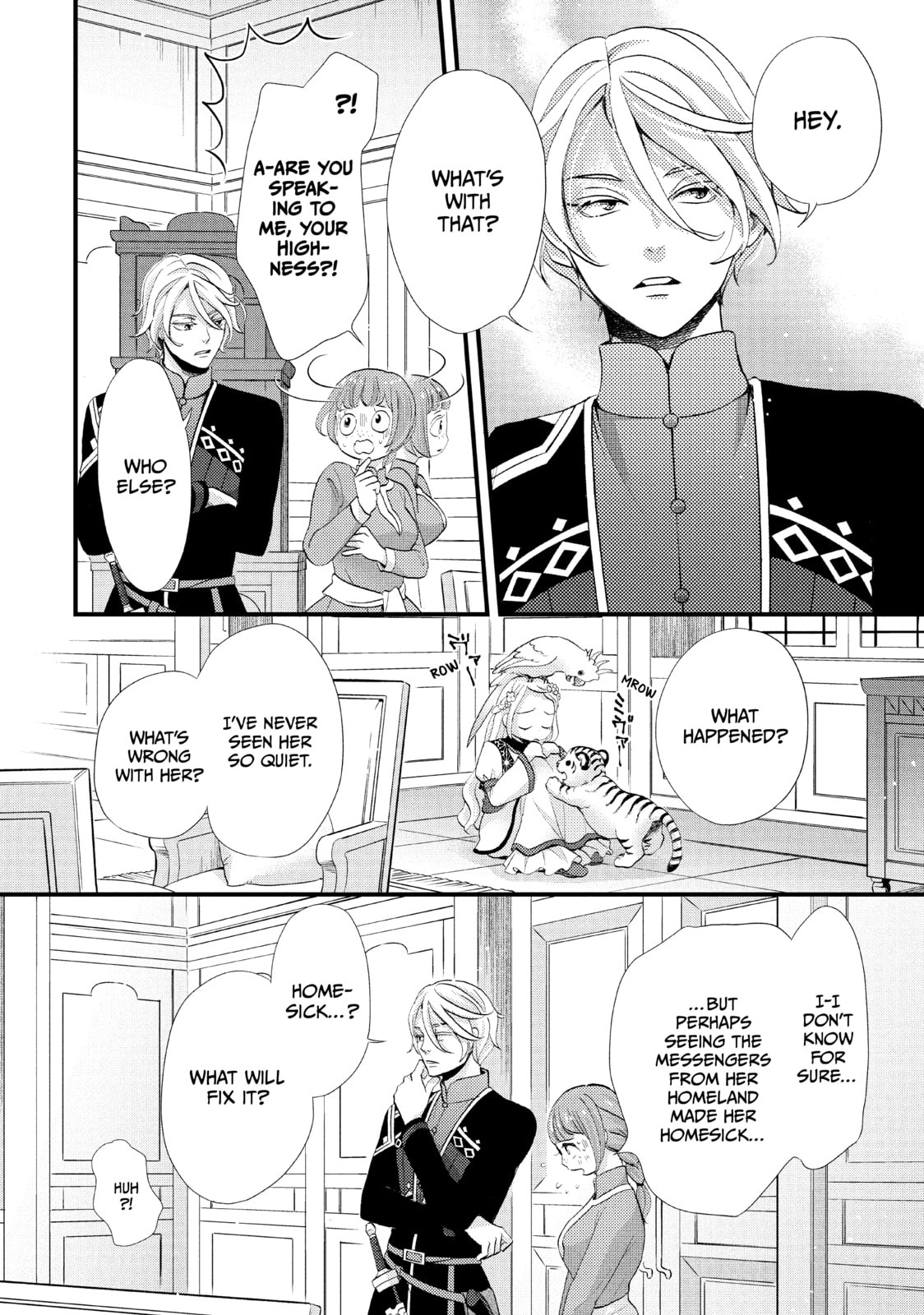 Nina The Starry Bride