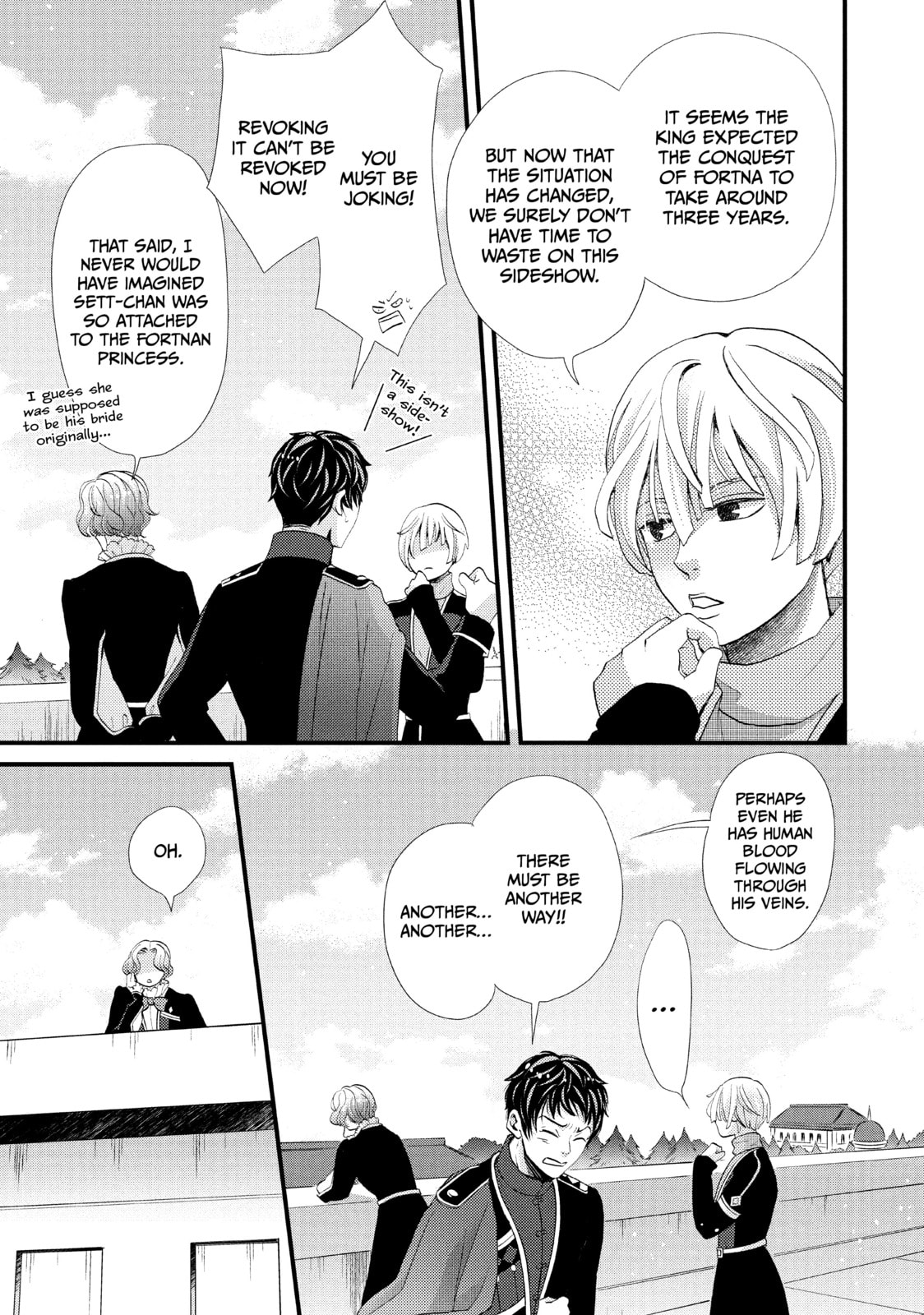 Nina The Starry Bride