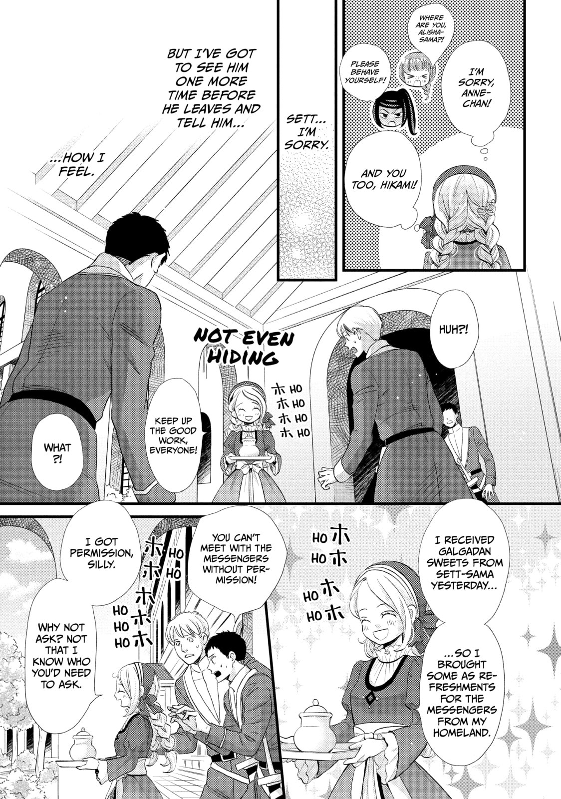 Nina The Starry Bride