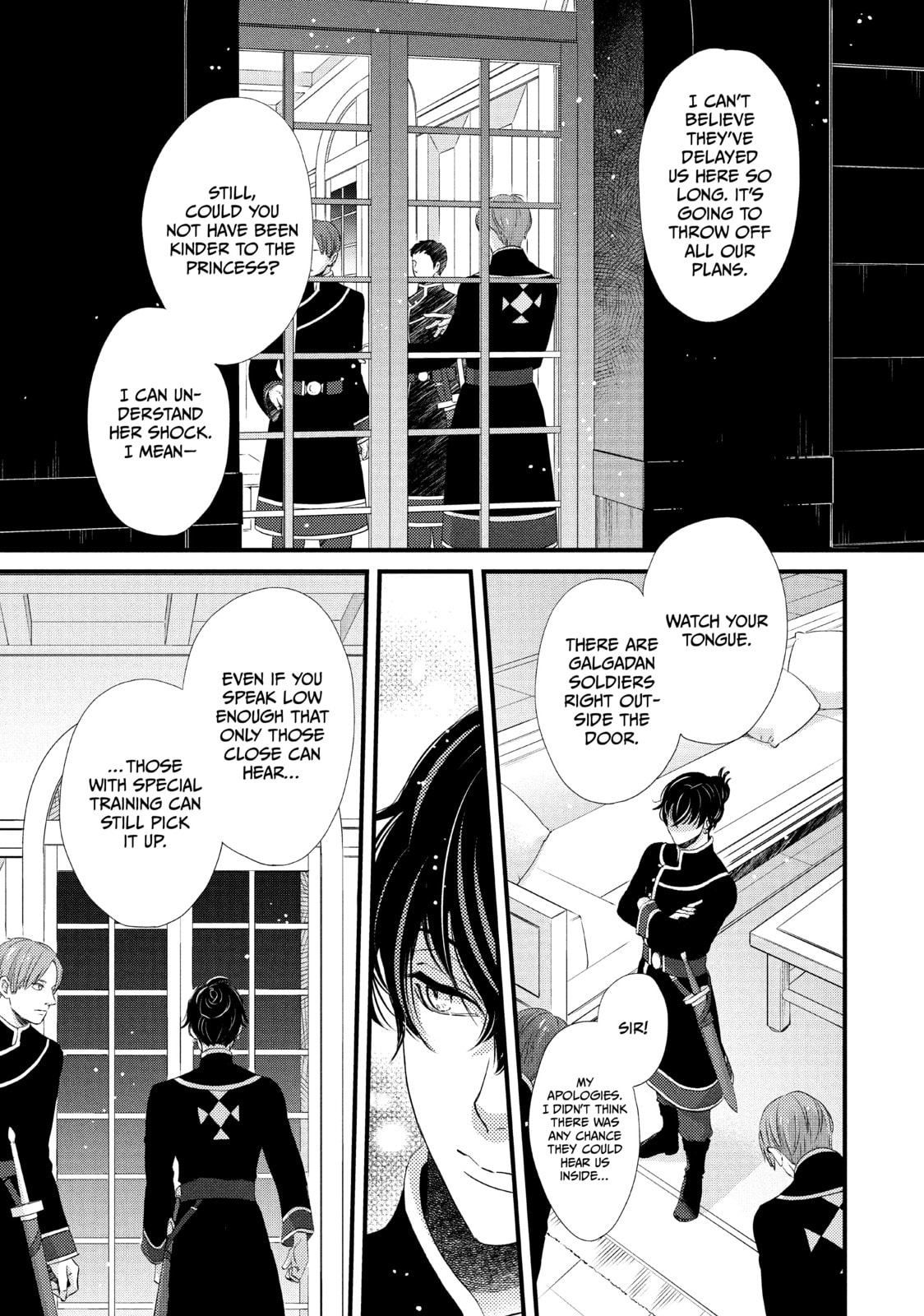 Nina The Starry Bride