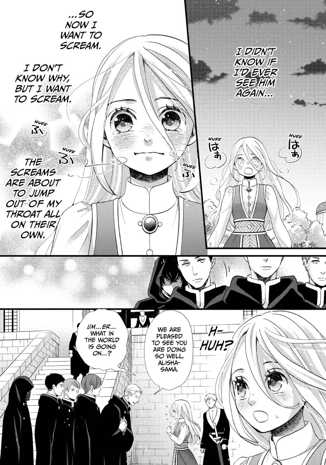 Nina The Starry Bride