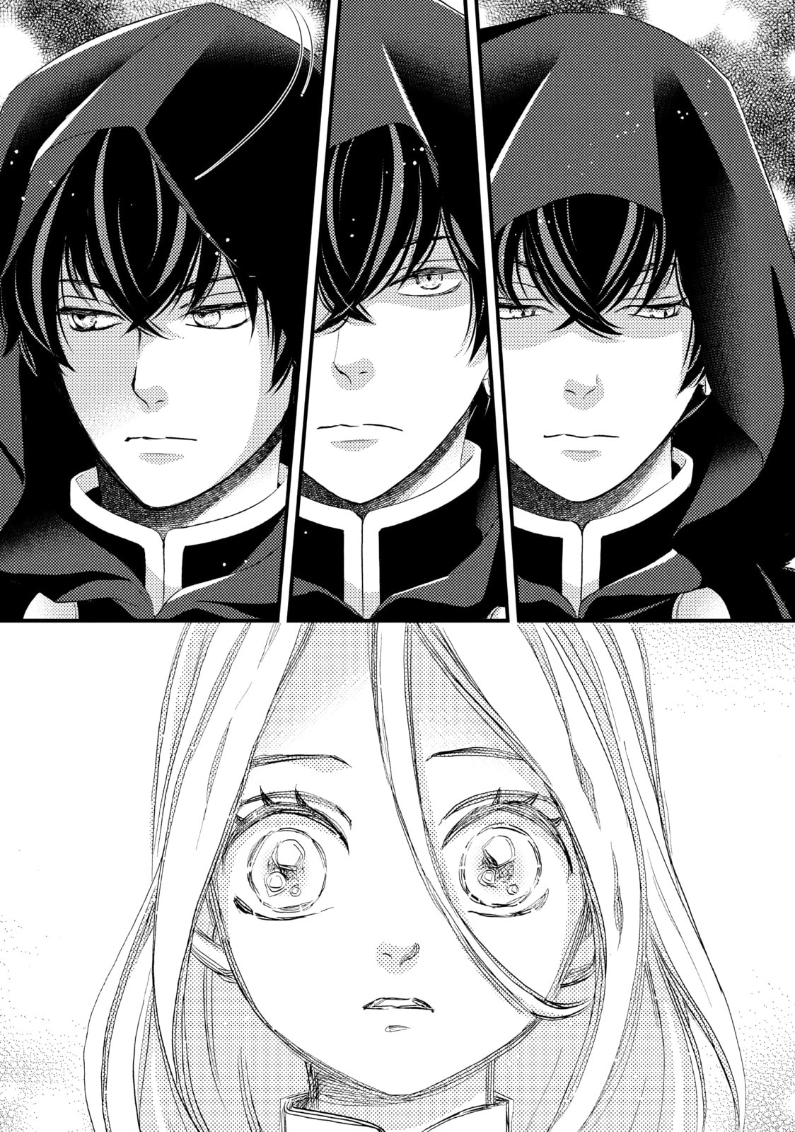 Nina The Starry Bride