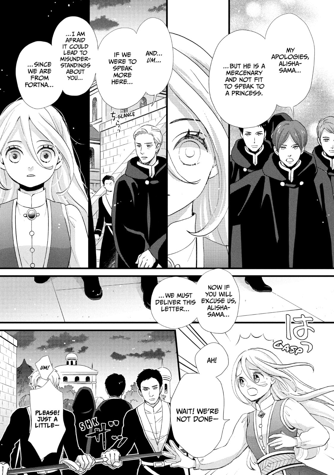 Nina The Starry Bride