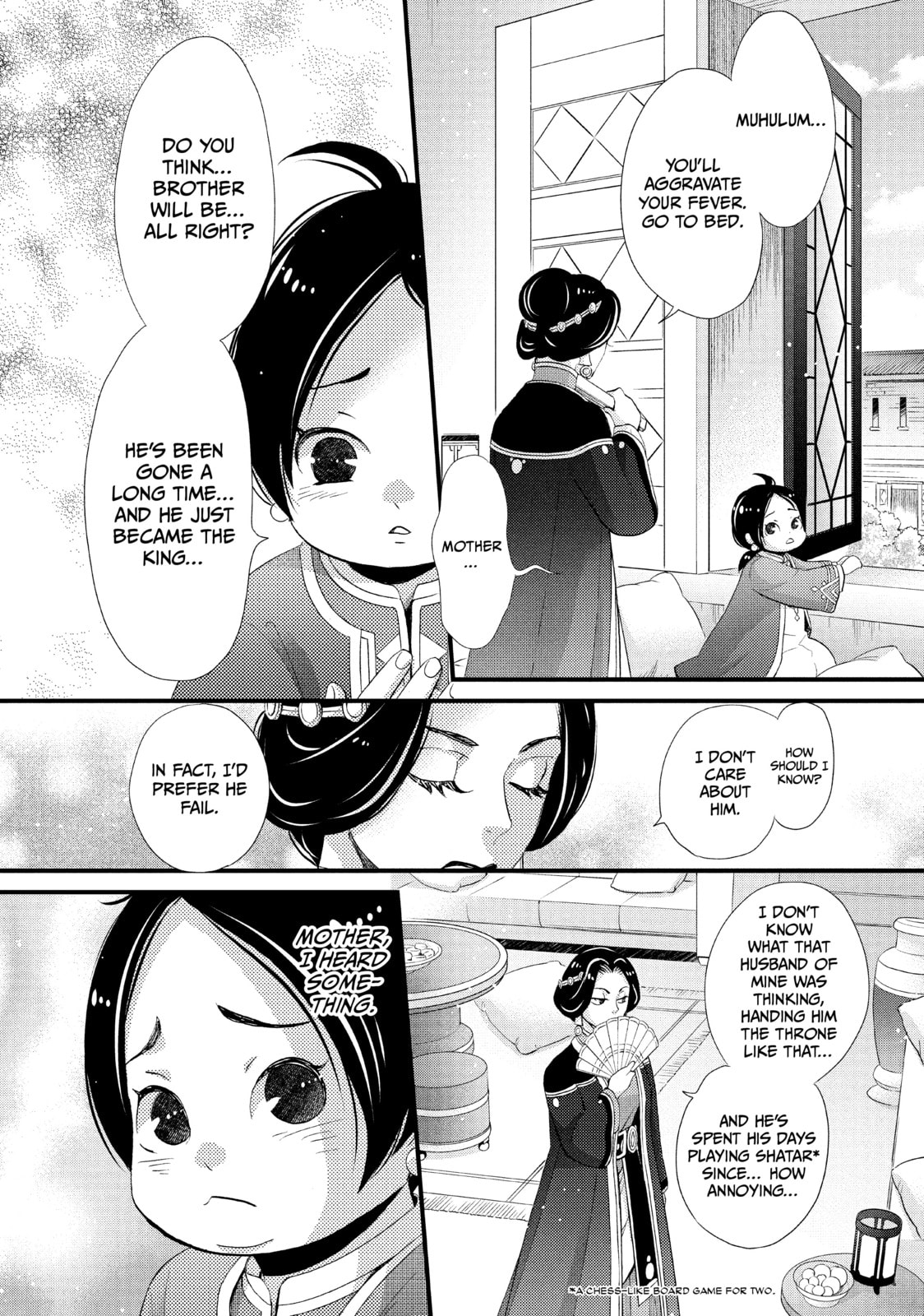 Nina The Starry Bride