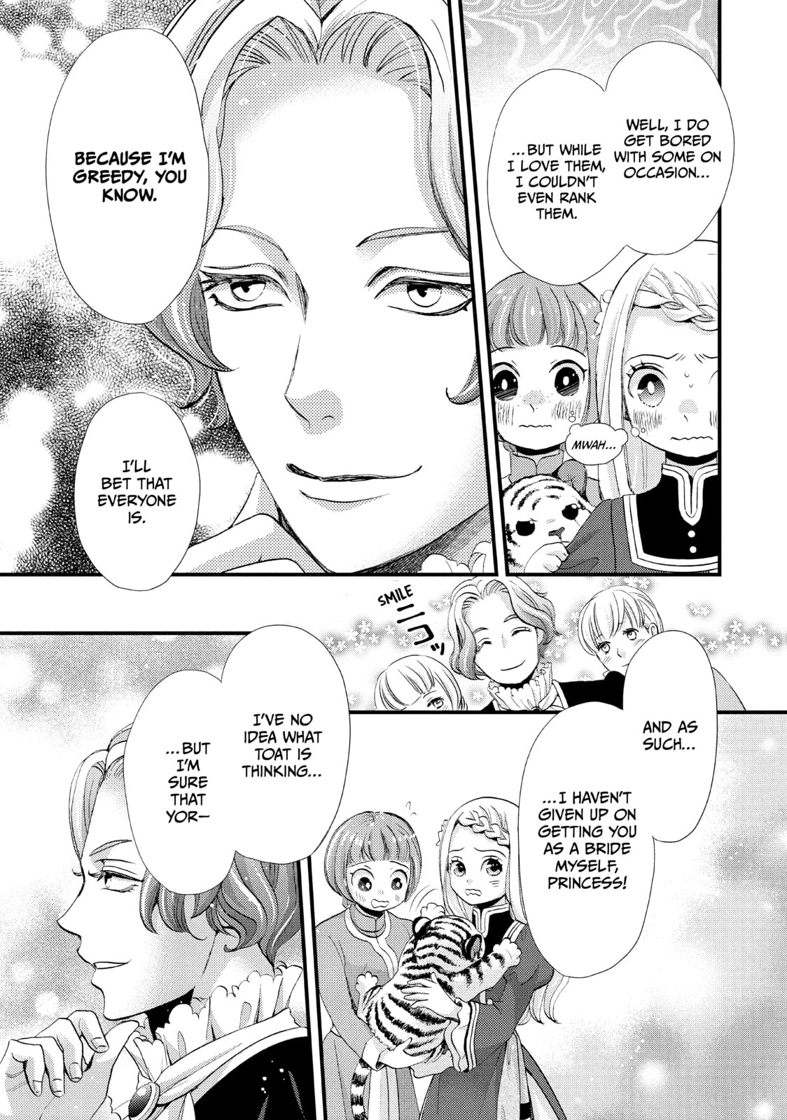 Nina The Starry Bride