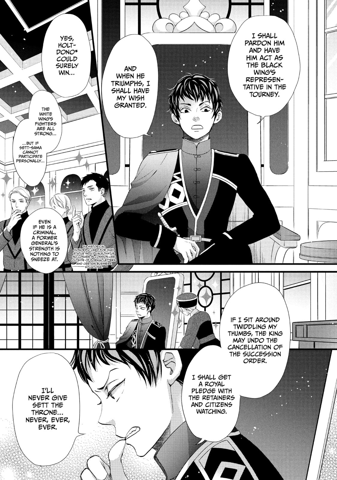 Nina The Starry Bride