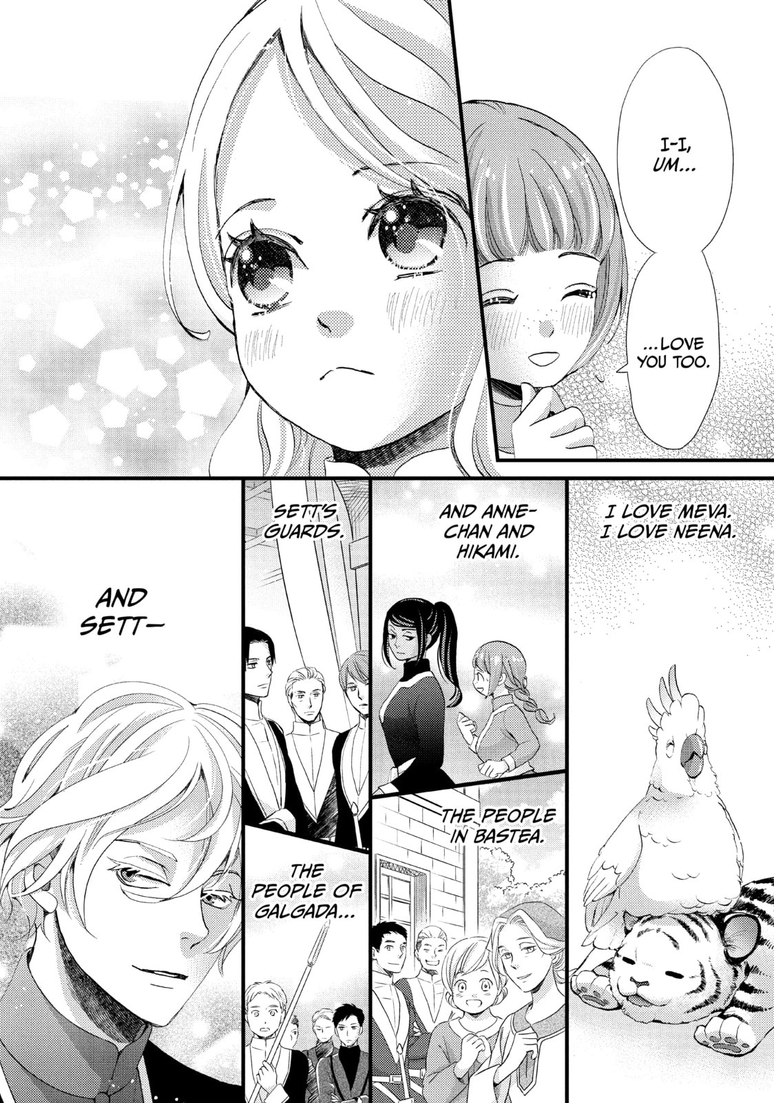 Nina The Starry Bride