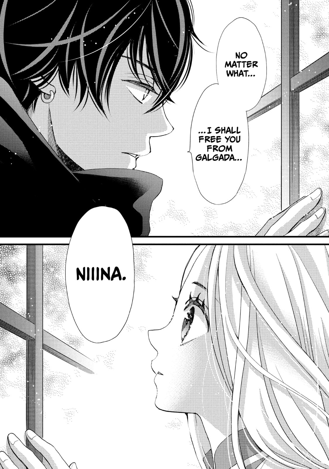 Nina The Starry Bride