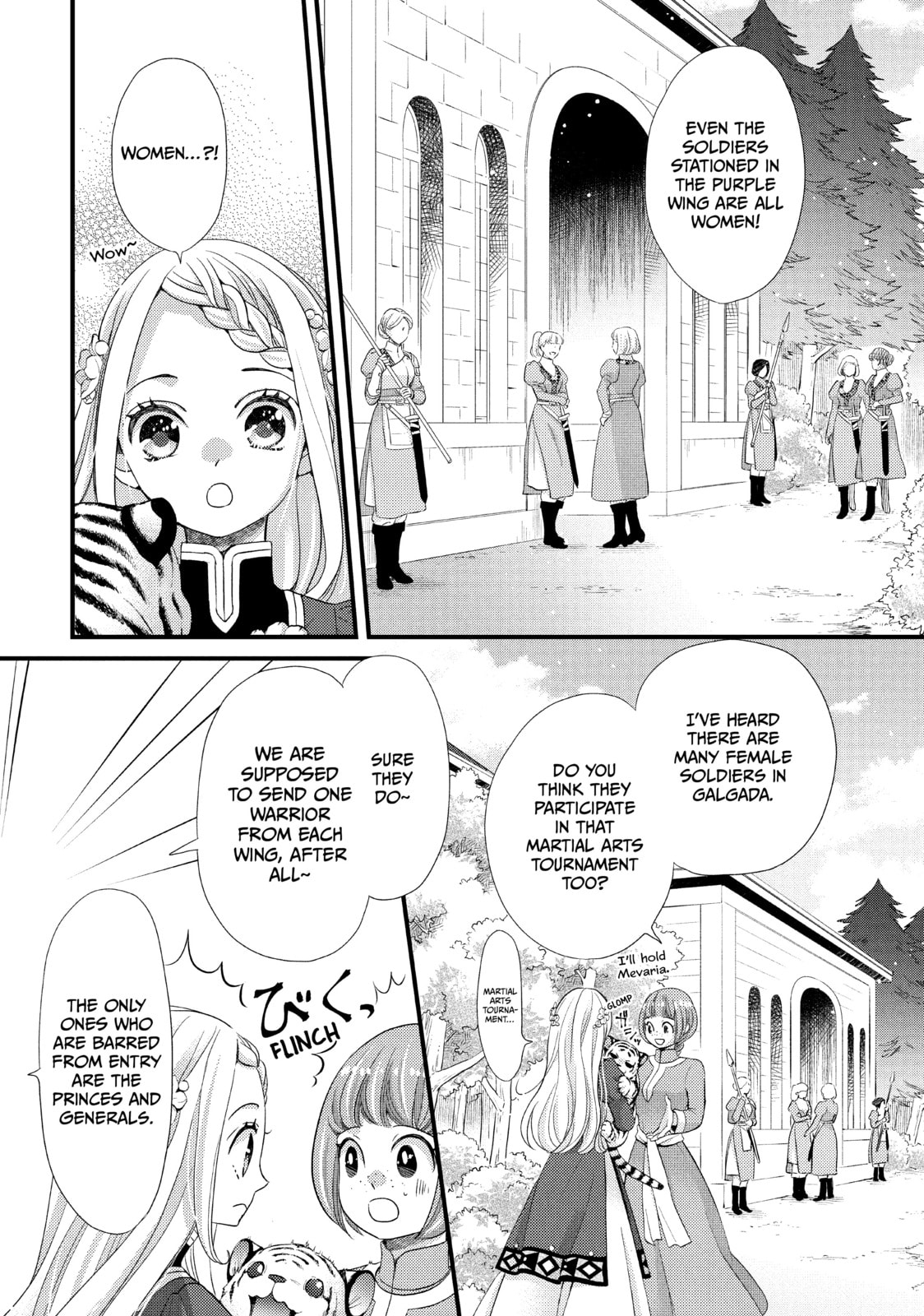 Nina The Starry Bride