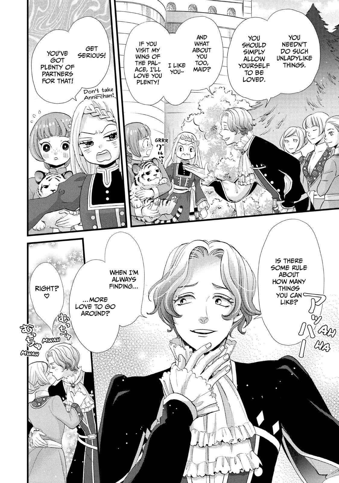 Nina The Starry Bride