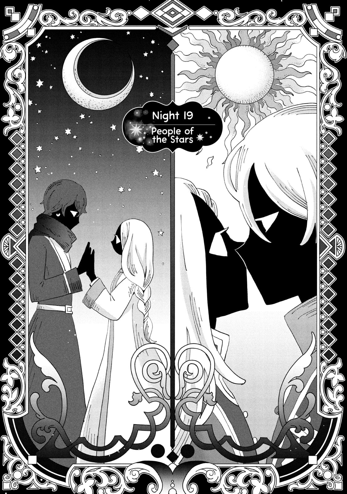 Nina The Starry Bride