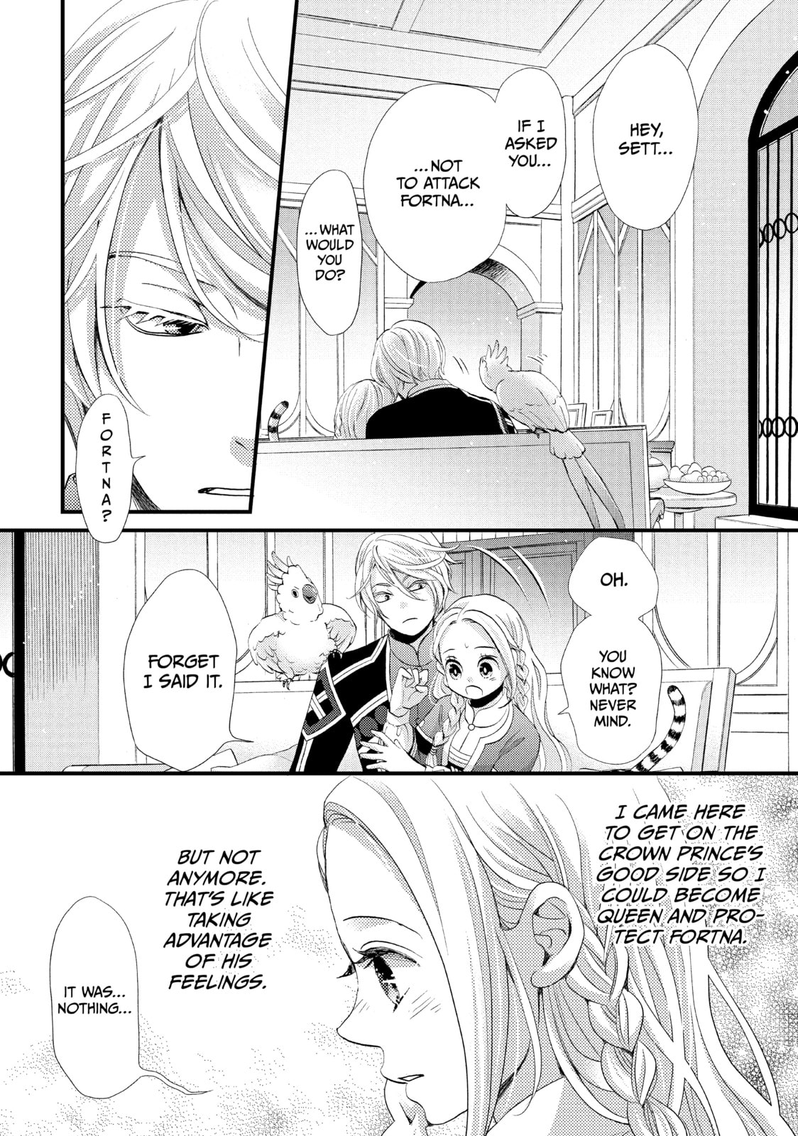 Nina The Starry Bride