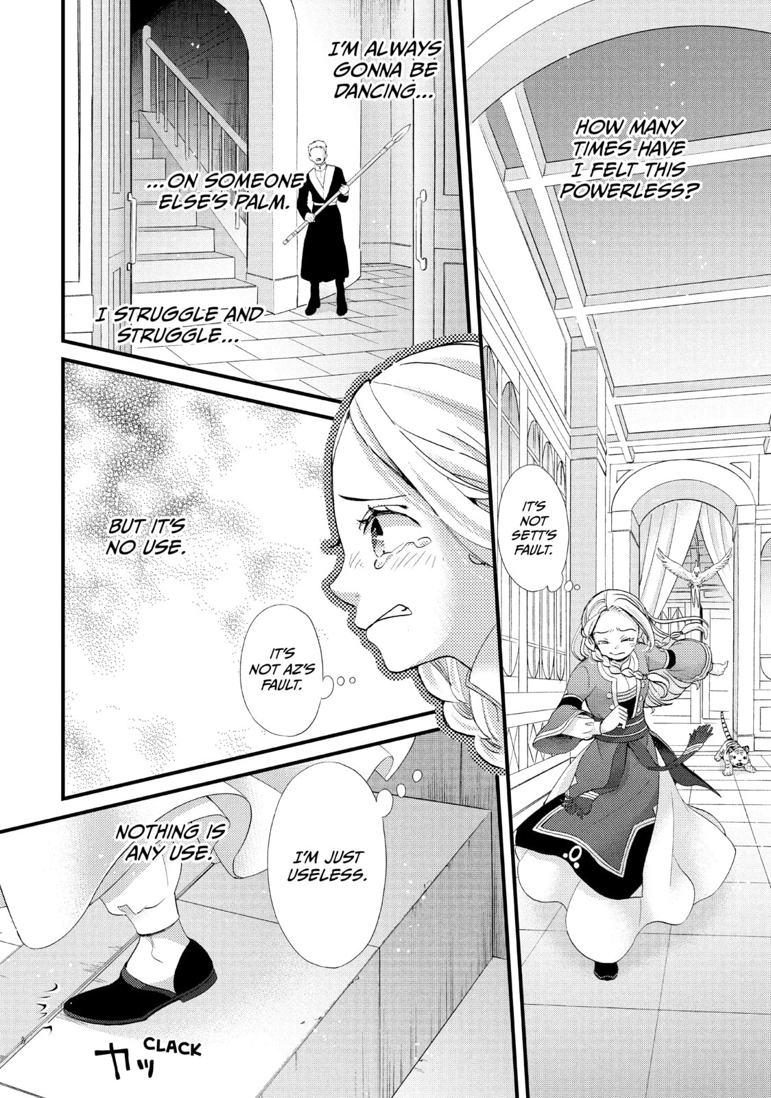 Nina The Starry Bride