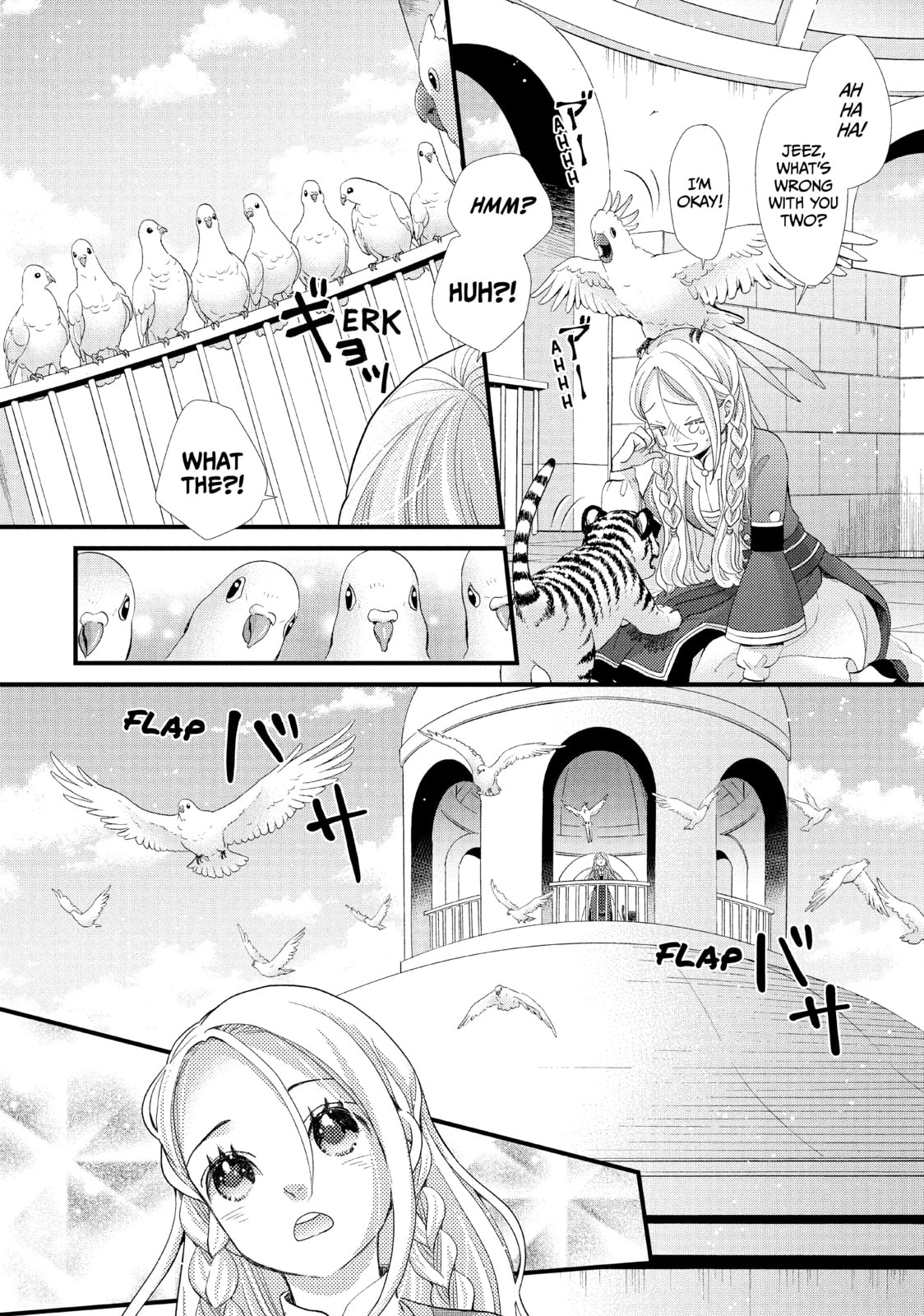 Nina The Starry Bride