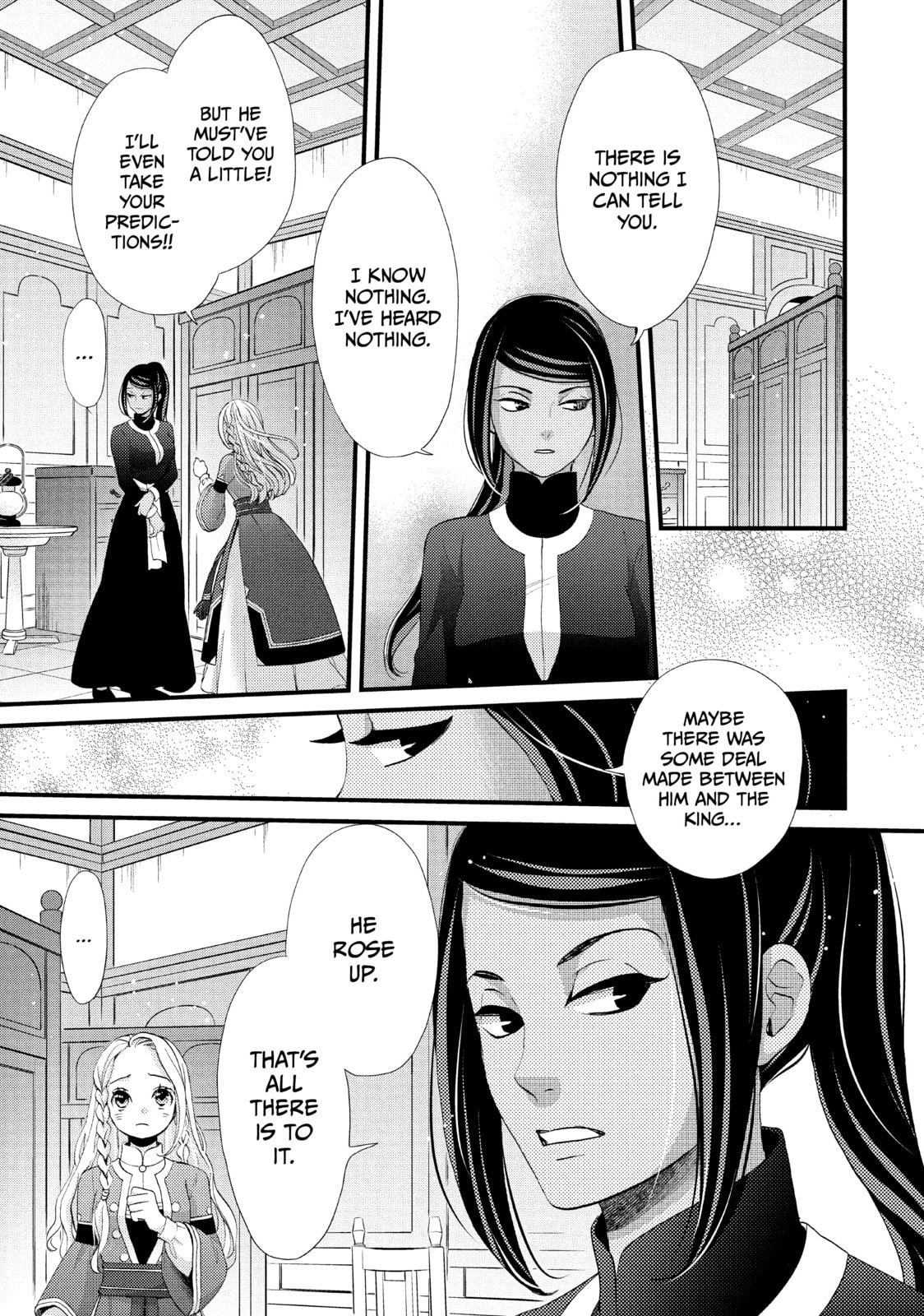 Nina The Starry Bride