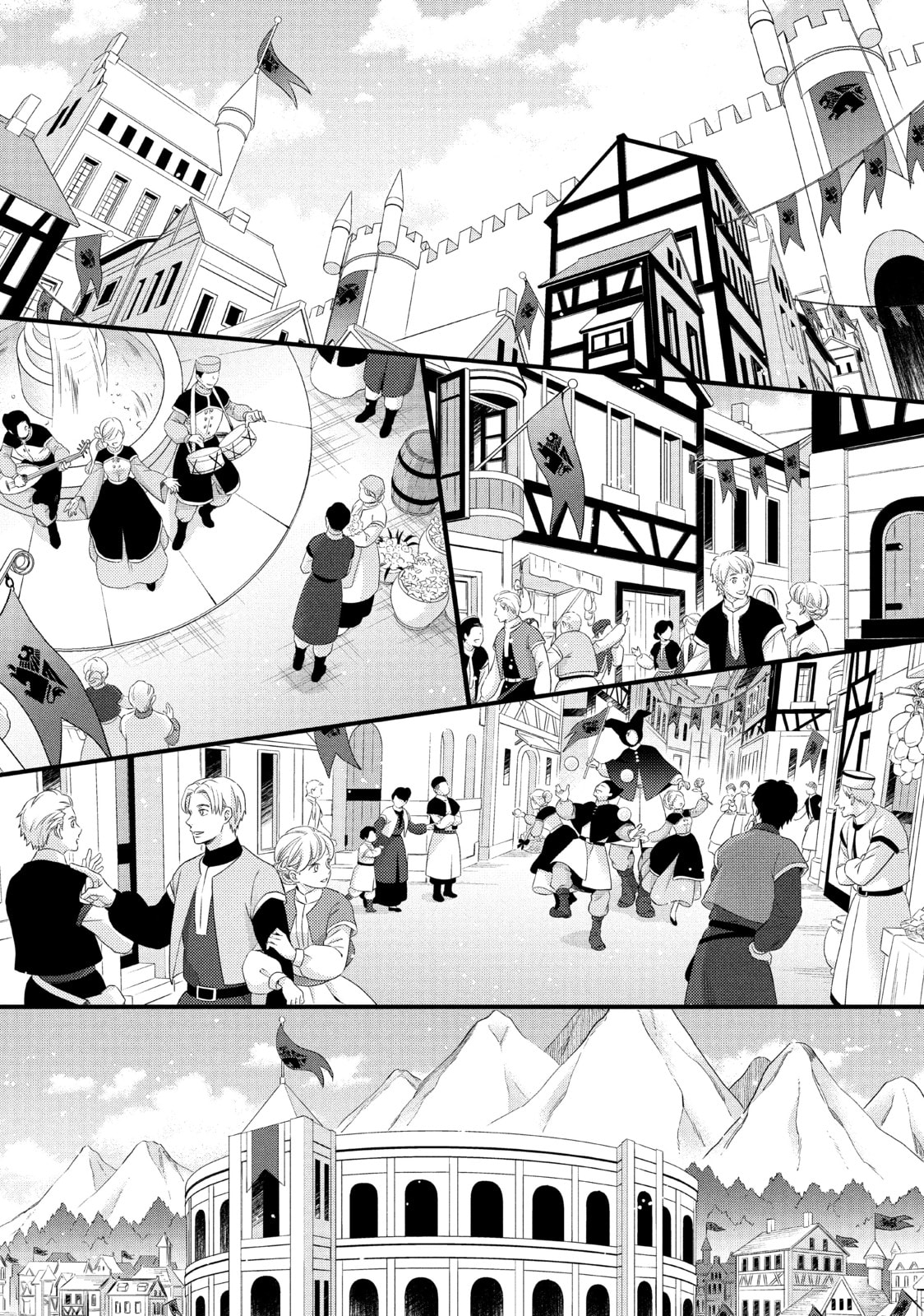 Nina The Starry Bride