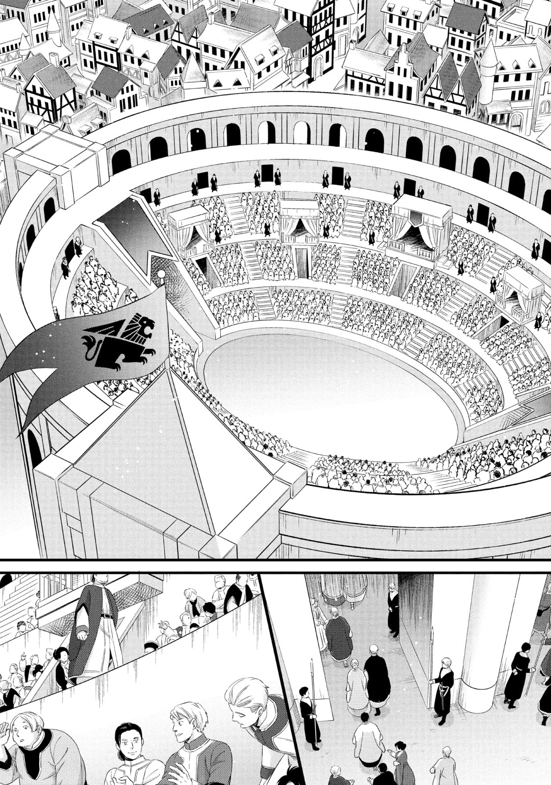 Nina The Starry Bride