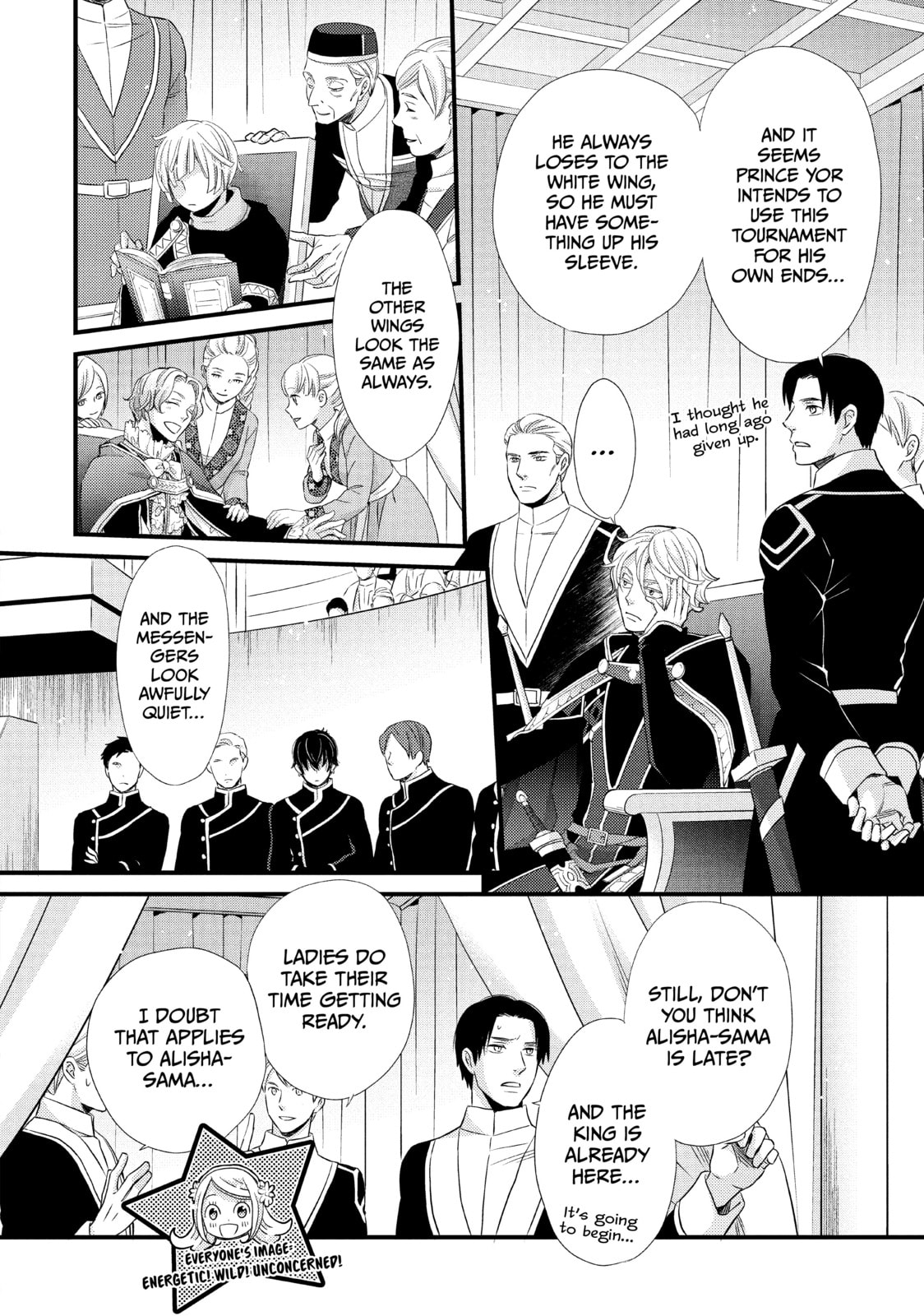 Nina The Starry Bride