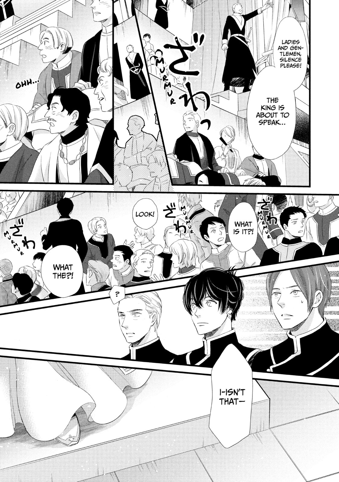 Nina The Starry Bride