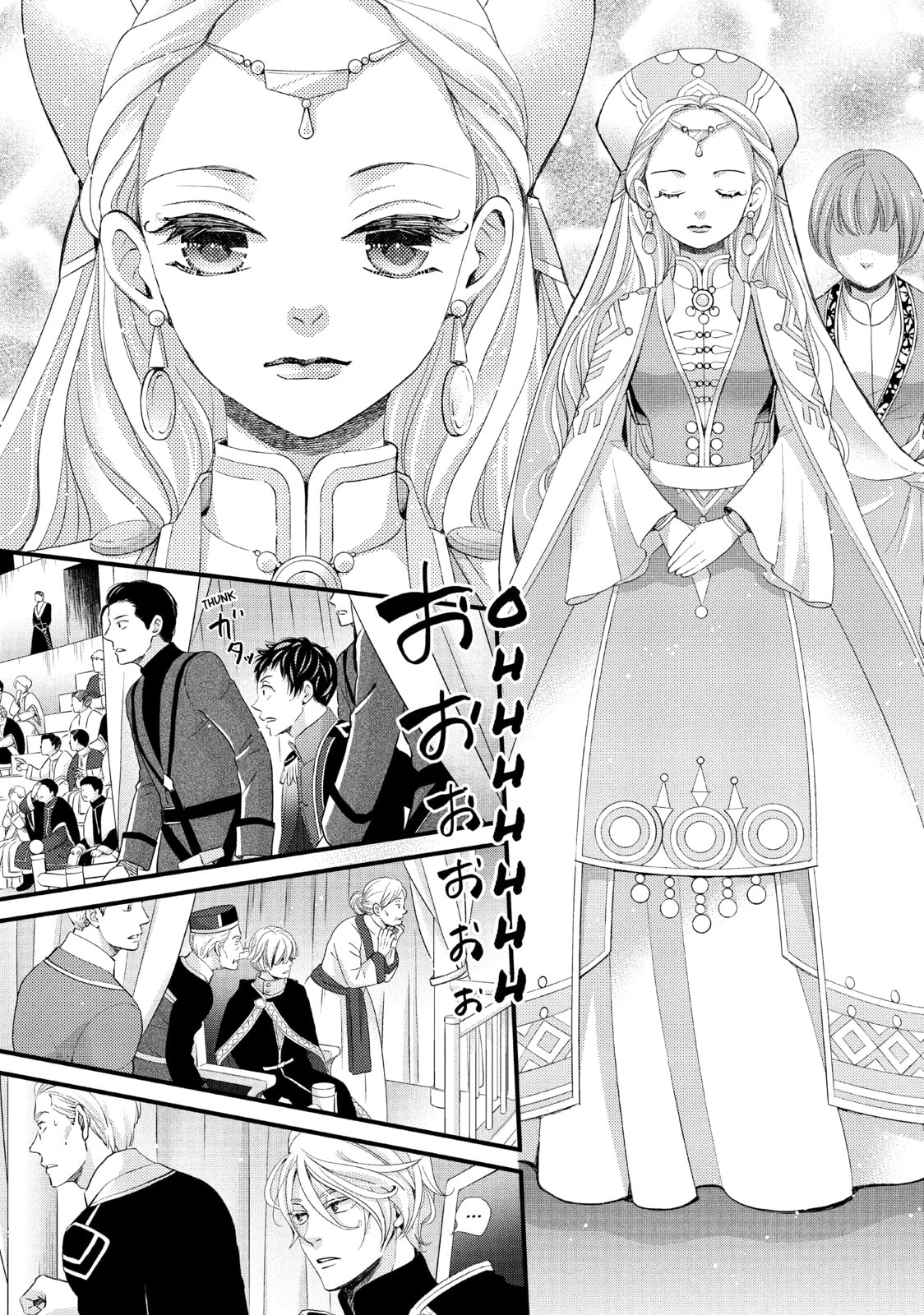 Nina The Starry Bride