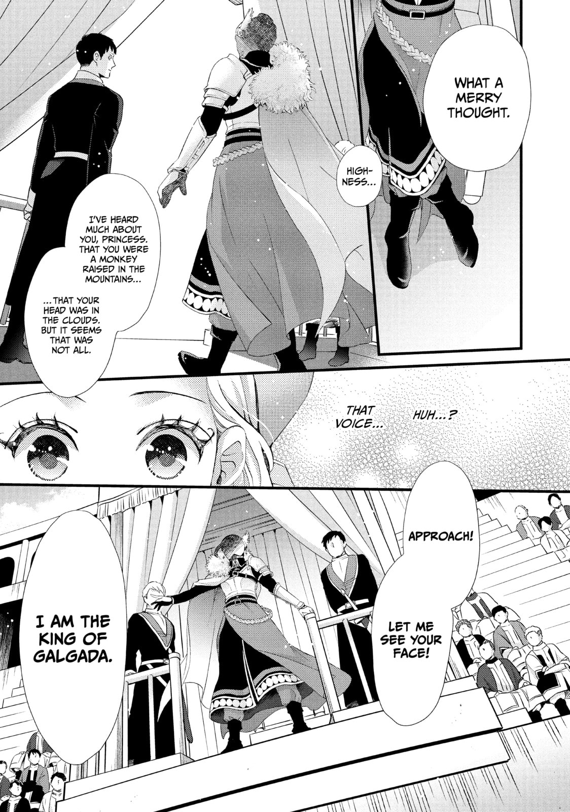 Nina The Starry Bride