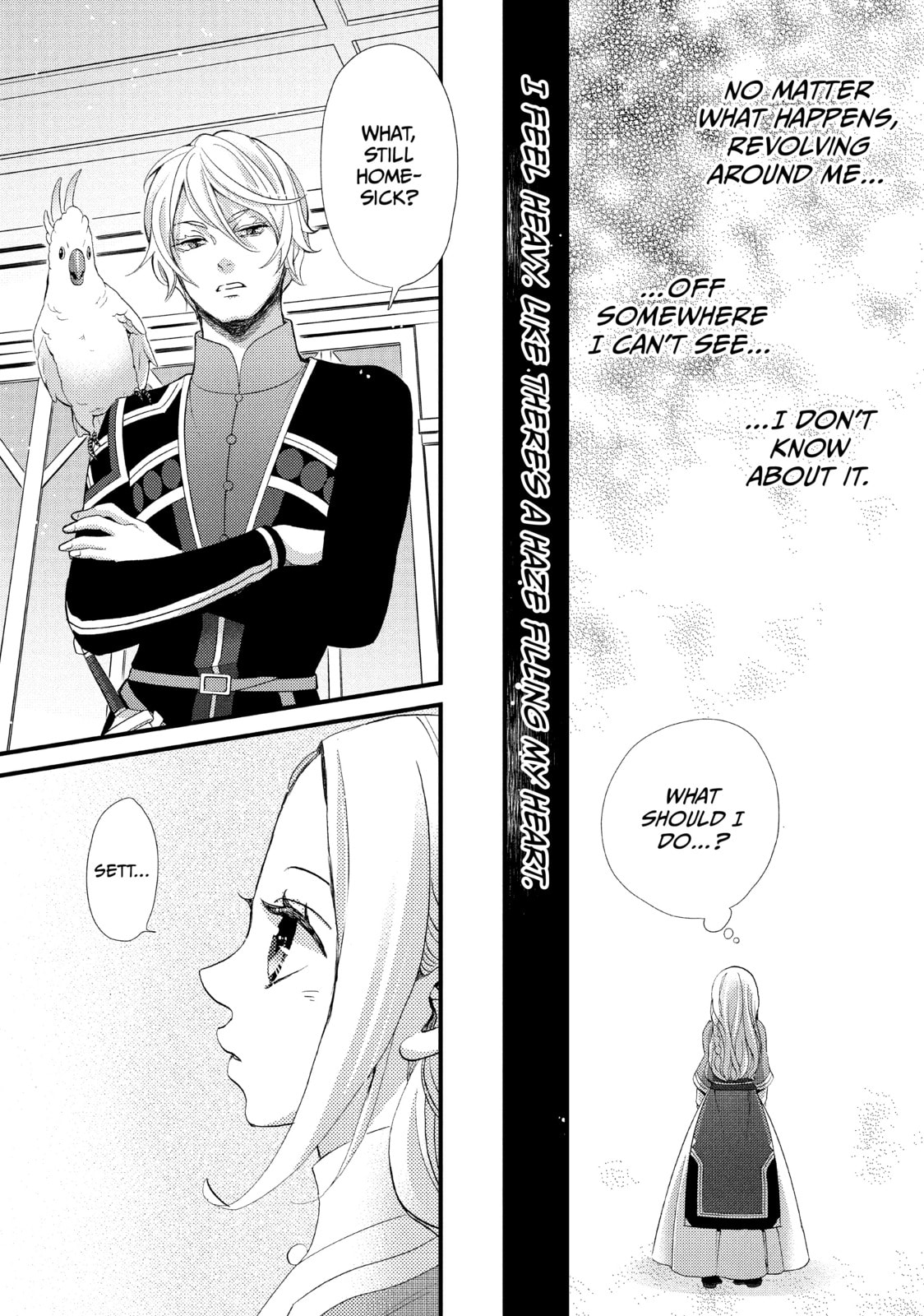 Nina The Starry Bride