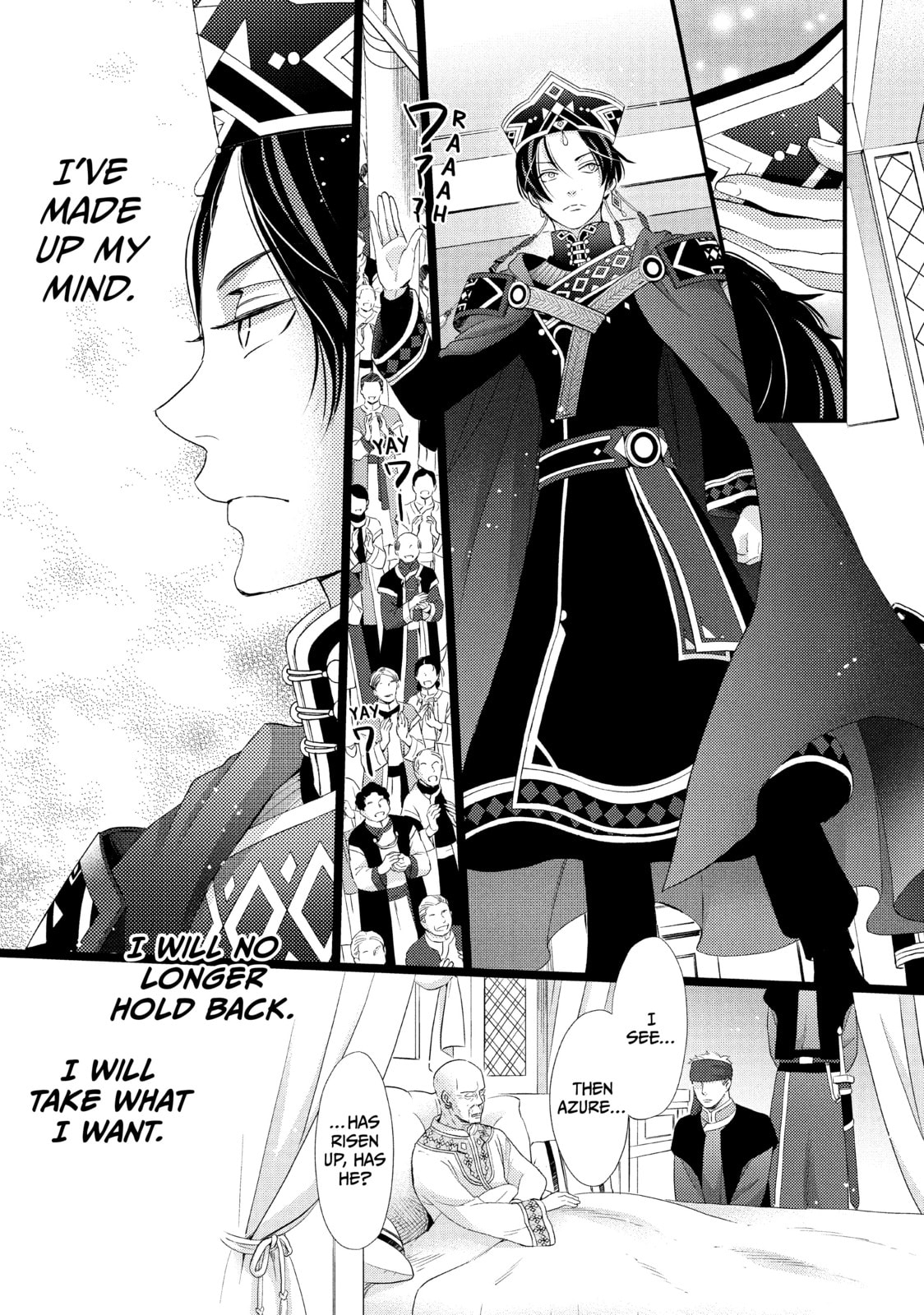 Nina The Starry Bride