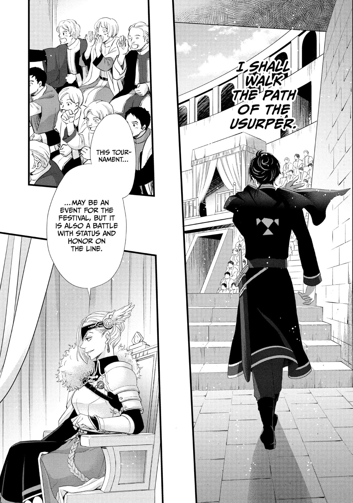 Nina The Starry Bride