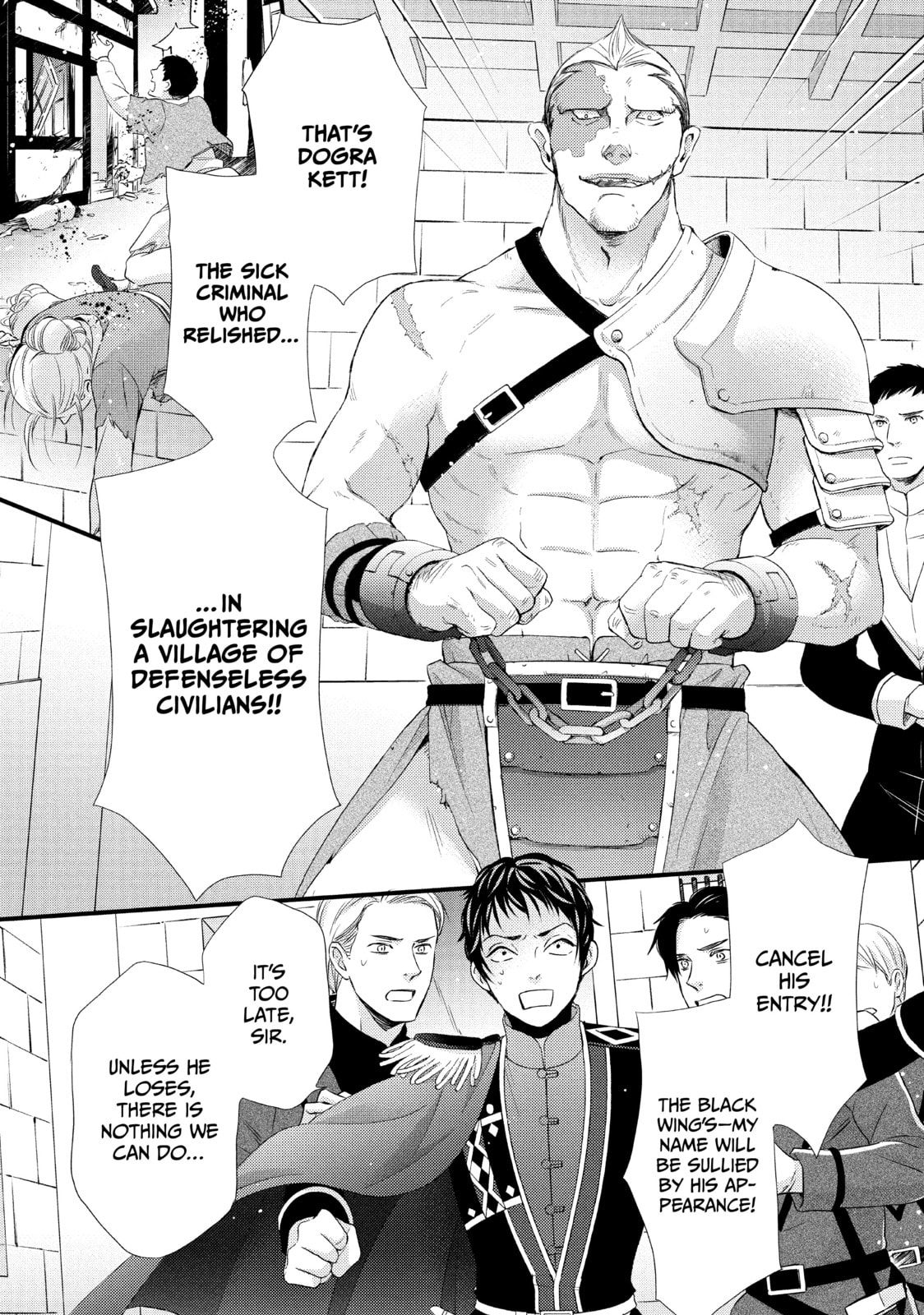 Nina The Starry Bride